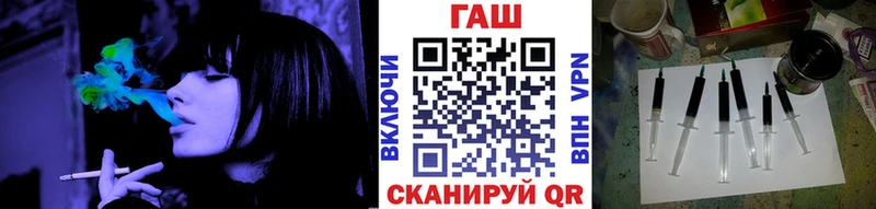 дарк нет формула  продажа наркотиков  Малаховка  ГАШ Premium 