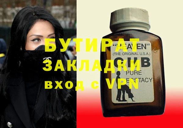 mix Богородск