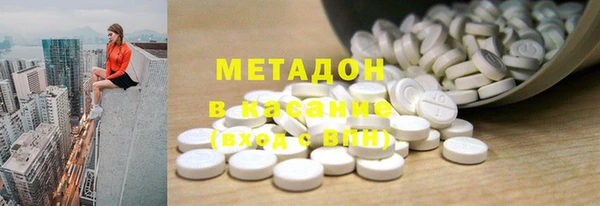 каннабис Богданович
