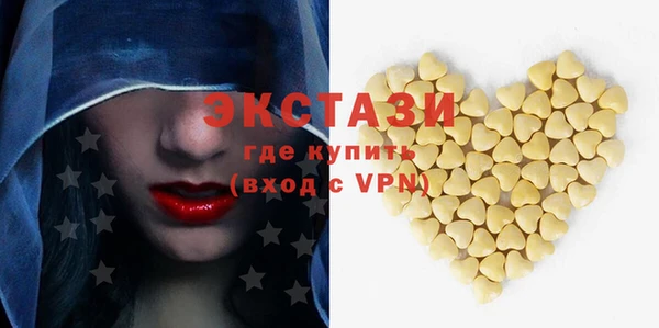 mix Богородск