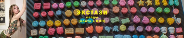 mix Богородск