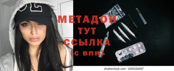 каннабис Богданович