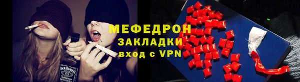каннабис Богданович