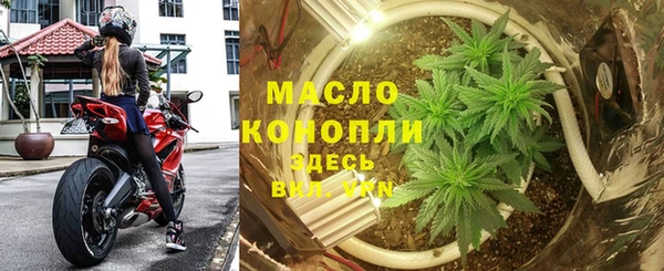 каннабис Богданович