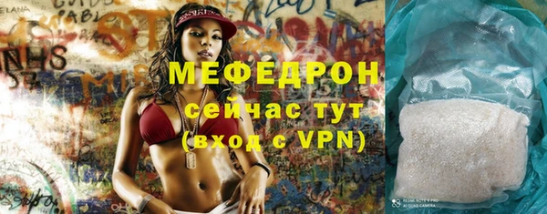 каннабис Богданович