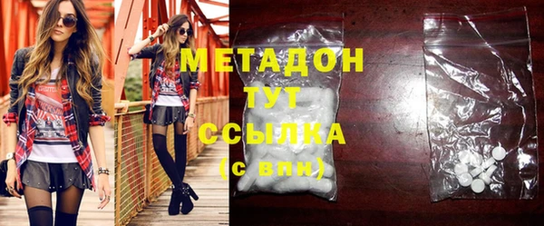 каннабис Богданович
