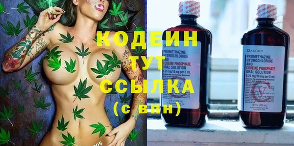 каннабис Богданович