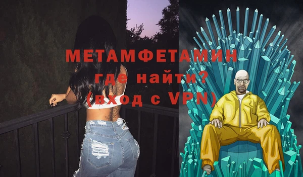 каннабис Богданович