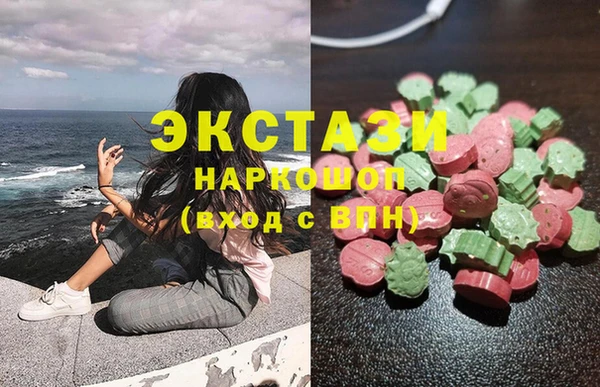 стаф Сясьстрой