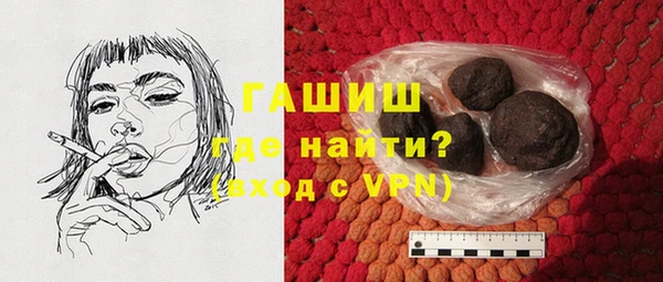 ПСИЛОЦИБИНОВЫЕ ГРИБЫ Тайга