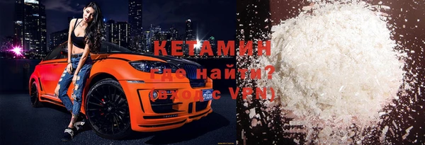 каннабис Богданович