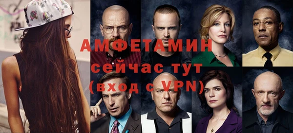 mix Богородск