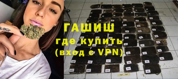 каннабис Богданович