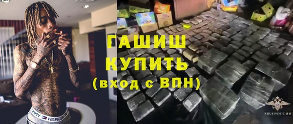 каннабис Богданович