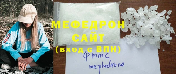 mix Богородск