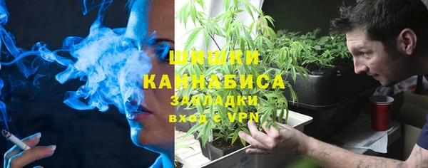 кокаин перу Богородицк