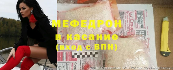 кокаин перу Богородицк