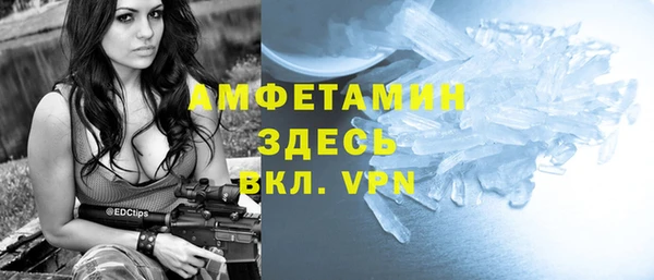 mix Богородск