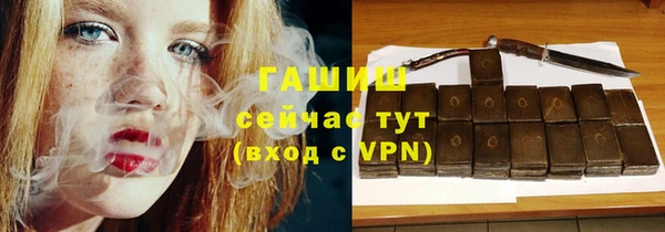 кокаин перу Богородицк